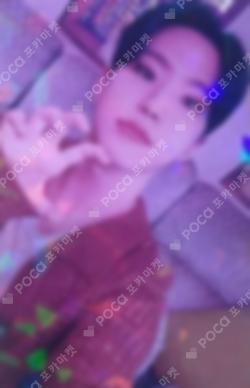 Seventeen HOSHI photocard image