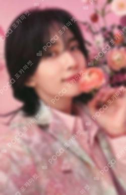 ALWAYS YOURS Limited Edition A