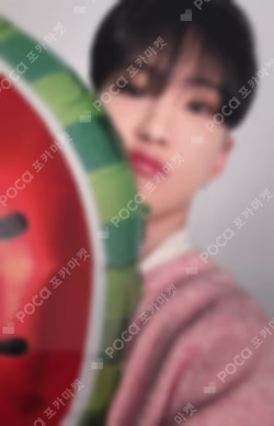 ALWAYS YOURS Limited Edition C