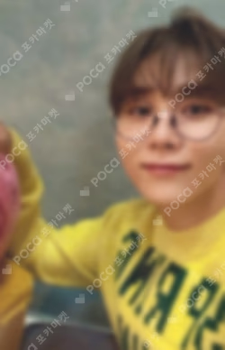 Power of Love UNIVERSAL