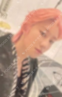 DREAM Limited Edition A