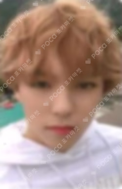 YOU MAKE MY DAY SET THE SUN ver.