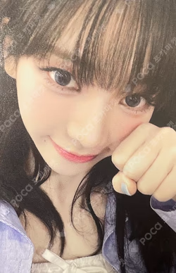 4th ANNIVERSARY DIY ACRYLIC STAND SET