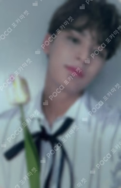 An Ode The Poet ver.