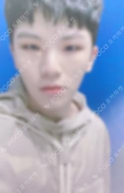 YOU MADE MY DAWN BEFORE DAWN ver.