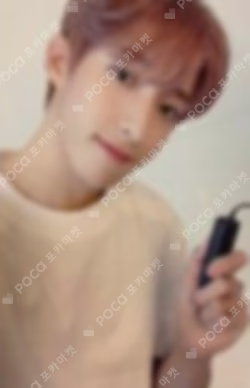 Not Alone CARAT Edition