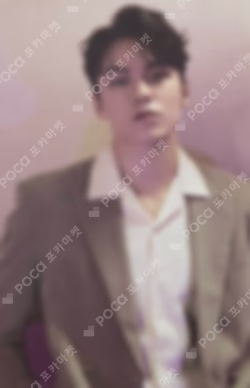 2021 SEVENTEEN ONLINE CONCERT IN-COMPLETE Trading Card Set