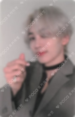 An Ode The Poet ver.