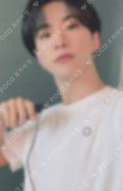 Not Alone CARAT Edition