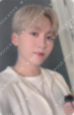 Not Alone CARAT Edition