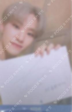 YOU MAKE MY DAY TAIWAN ver.