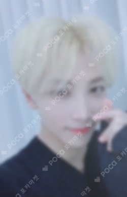 YOU MADE MY DAWN ETERNAL SUNSHINE ver.