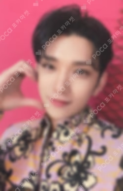 Not Alone Standard Edition