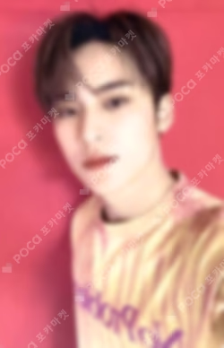 Not Alone Limited Edition A