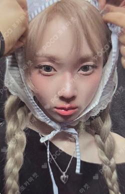 Armageddon Camisole WINTER photocard image