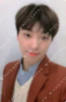 YOU MADE MY DAWN ETERNAL SUNSHINE ver.