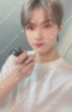Not Alone CARAT Edition