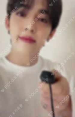 Not Alone CARAT Edition