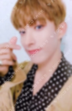 An Ode Real ver.