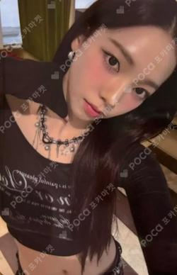 Whiplash Unboxing Event SM STORE