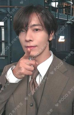 DEep Inside MINI PHOTO HOLDER SET DONGHAE photocard image