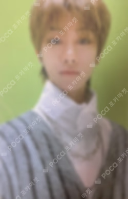 YOU MADE MY DAWN BEFORE DAWN ver.