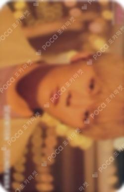 YOU MAKE MY DAY HMV SEUNGKWAN photocard image