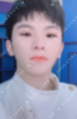 YOU MADE MY DAWN ETERNAL SUNSHINE ver.