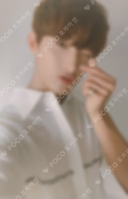 YOU MAKE MY DAY MEET ver.