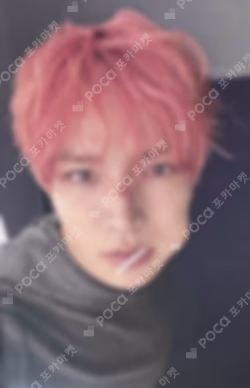 ROMANCE : UNTOLD -daydream- JAPAN Edition