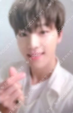 YOU MADE MY DAWN DAWN ver.