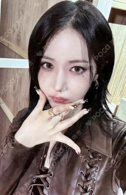 VOYAGE WHOSFAN LUCKY DRAW