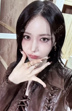 VOYAGE WHOSFAN LUCKY DRAW SINB photocard image