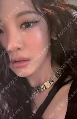 aespa NINGNING photocard image