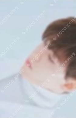 YOU MADE MY DAWN KiT ver. VERNON photocard image