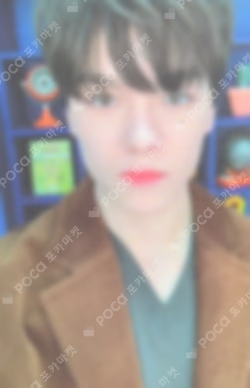 YOU MADE MY DAWN ETERNAL SUNSHINE ver.