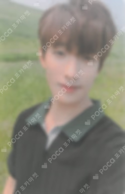 YOU MAKE MY DAY FOLLOW ver.