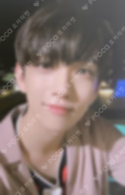 YOU MAKE MY DAY SET THE SUN ver.