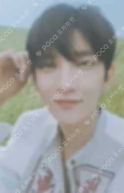 YOU MAKE MY DAY FOLLOW ver.