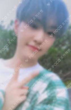 YOU MAKE MY DAY SET THE SUN ver.