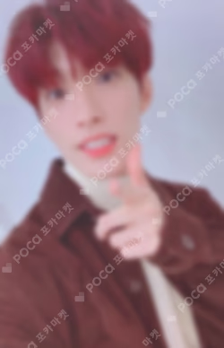 YOU MADE MY DAWN ETERNAL SUNSHINE ver.