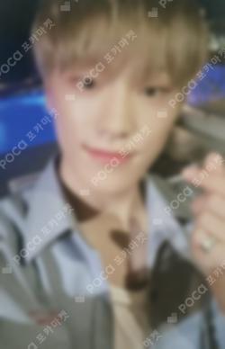 YOU MAKE MY DAY SET THE SUN ver.