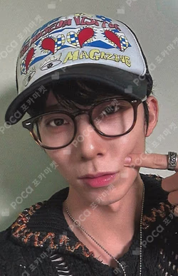 FANTASY JUMP UP LUCKY DRAW