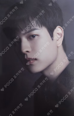 DICON VOLUME N°21 STRAY KIDS : Summer KraZy B-type KAKAO TALK