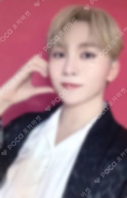 Not Alone Standard Edition