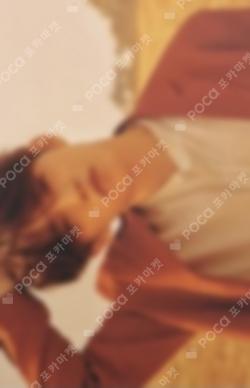 Seventeen S.COUPS photocard image