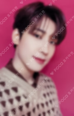 Not Alone Limited Edition A