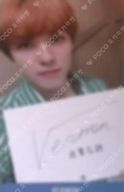 YOU MAKE MY DAY TAIWAN ver.