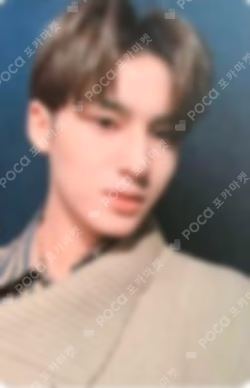 YOU MADE MY DAWN BEFORE DAWN ver.