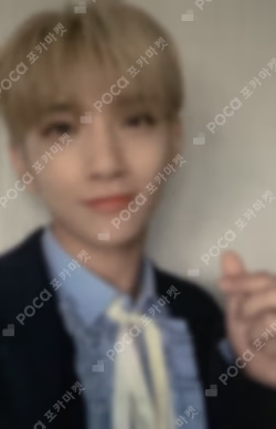 An Ode The Poet ver.